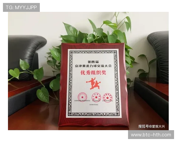 华体会下载平台特色介绍丰富多样的体育项目赛事内容满足不同用户需求