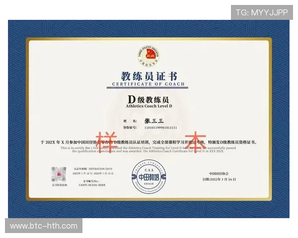 华体会体育app客服在线咨询平台使用技巧及常见问答