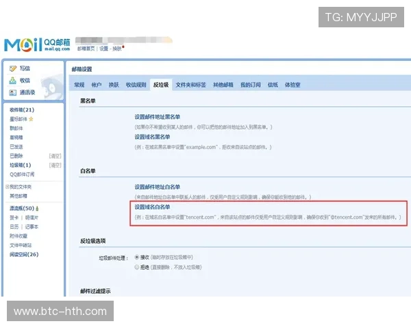 华体会体育地址登录入口操作流程指南,详细步骤帮助新手用户轻松完成登录 华体会体育地址登录入口操作流程指南,详细步骤帮助新手用户轻松完成登录