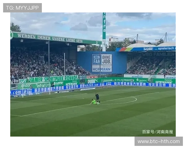 华体会体育手机娱乐多平台同步推送实现多设备无缝切换观看体育赛事