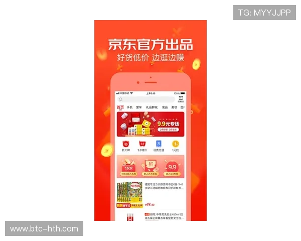 华体会体育线上登陆移动端登录体验提升最新技巧分享