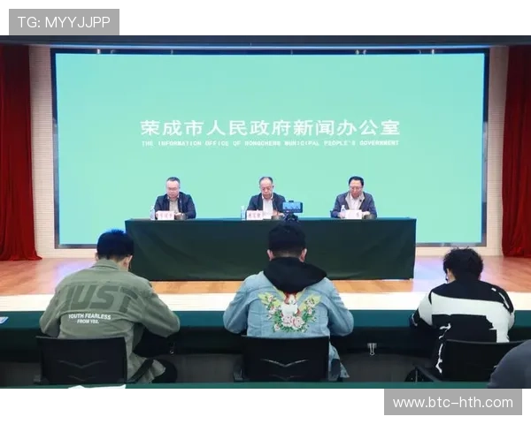 华体会全站投注平台安全可靠，保障用户资金与信息安全的全面解决方案
