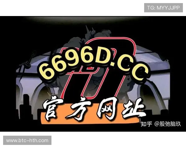 华体会官网地址最新导航，全面解析华体会官网地址的访问方式