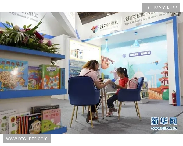 华体会官网网页版,优化用户界面打造最便捷的在线投注体验 华体会官网网页版,优化用户界面打造最便捷的在线投注体验