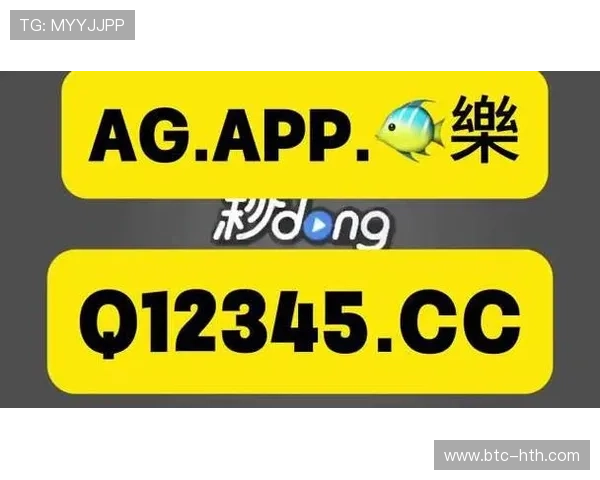 华体会手机版会员登录入口最新更新安全登录指南