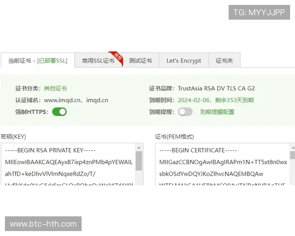 华体会手机网址常见问题解答帮你解决访问过程中遇到的各种困难 华体会手机网址常见问题解答帮你解决访问过程中遇到的各种困难