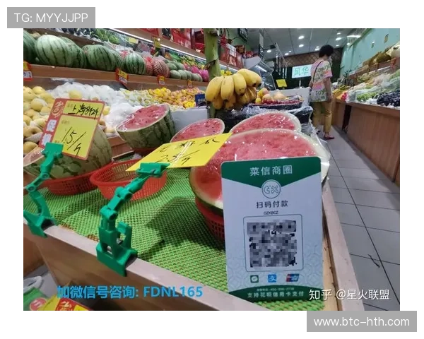 华体会最新网址提供多渠道的客户服务支持与便捷的支付方式介绍 华体会最新网址提供多渠道的客户服务支持与便捷的支付方式介绍