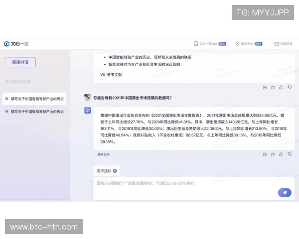 华体会注册操作步骤全解专家分享快速注册提升体验的方法技巧