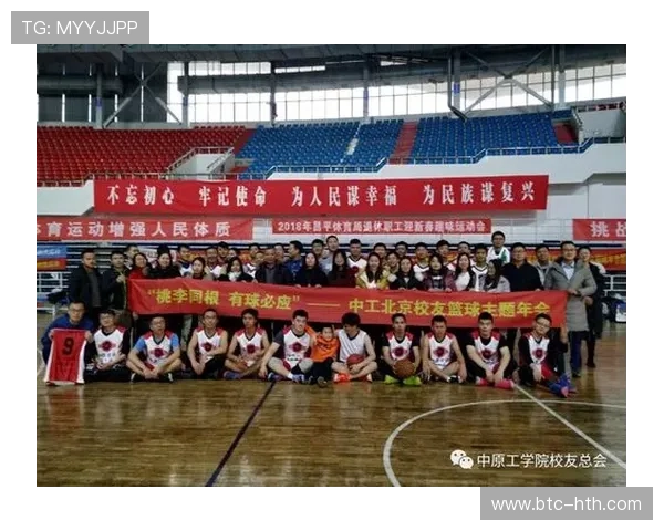 华体会登陆地址常见问题及解决办法，帮助用户快速顺利登录体育平台