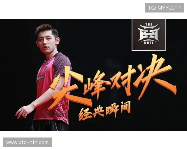 hth体育直播赛事预告与赛程安排,帮你提前规划每一场精彩比赛