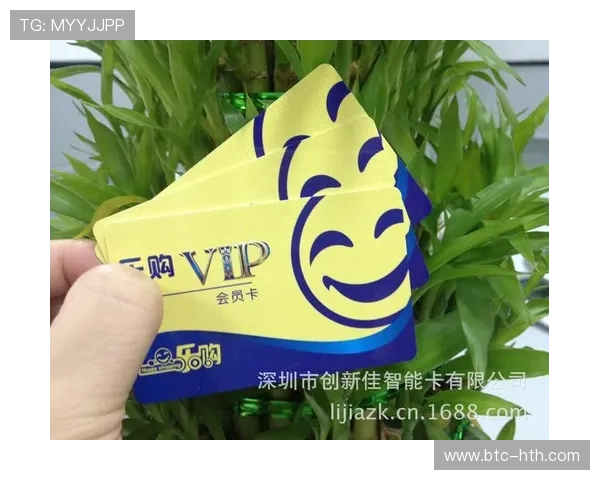华体会VIP会员等级划分及升级条件详细解析 华体会VIP会员等级划分及升级条件详细解析