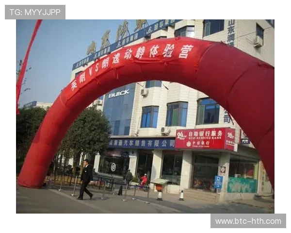 华体会全站优惠优惠活动的最新动态及时掌握优惠信息