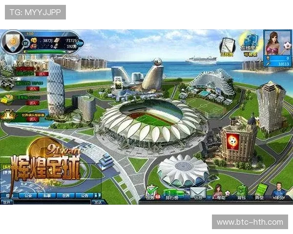 足球直播旗舰厅下载官网专业版本免费下载，享受高清直播带来极致观看体验