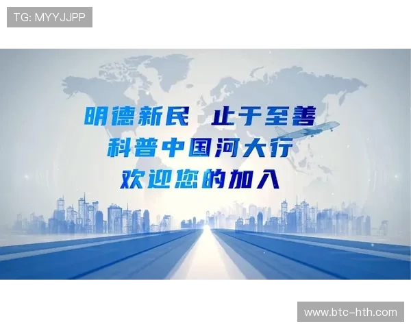 a8体育直播的多设备同步观看体验提升，让你随时随地享受体育盛事