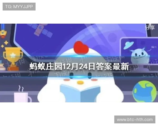 凤凰体育网址安全可靠的入口地址推荐，帮助用户轻松获取权威体育信息