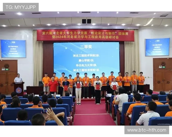 华体会HTH中国体育：全面解析平台优势与最新赛事资讯