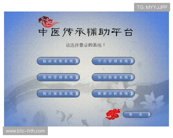 华体会体育平台开户常见问题及解决方案帮助用户顺利使用平台 华体会体育平台开户常见问题及解决方案帮助用户顺利使用平台