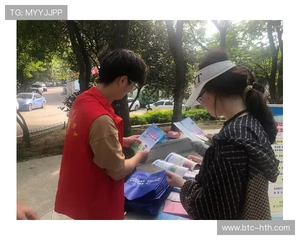 华体会全站优惠活动期间的安全保障措施及用户权益保护 华体会全站优惠活动期间的安全保障措施及用户权益保护