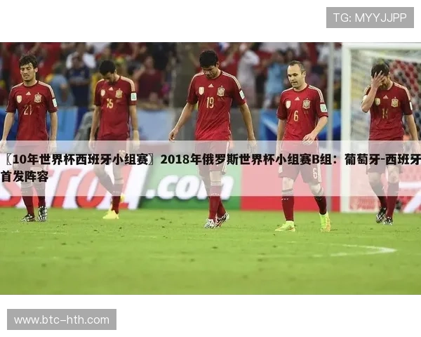 如何在线观看世界杯南非与韩国的精彩比赛直播内容详解