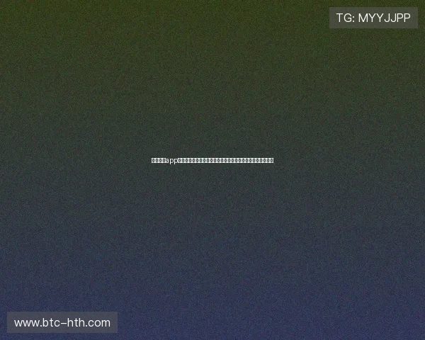 下载华体app下载手机版，畅享世界杯赛事直播、比分预测与精彩评论分析