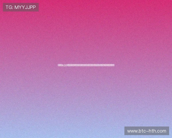 华体会app官网下载提供全面世界杯赛事直播与精彩集锦，满足足球迷的所有观看需求