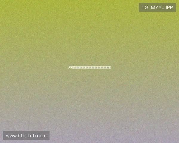 AG视讯厅官网注册遇到问题怎么办？常见问题解决方案全解析