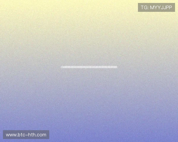 ds视讯：世界杯赛前战术分析、球队阵容调整及专家解读助你深入了解比赛背后玄机