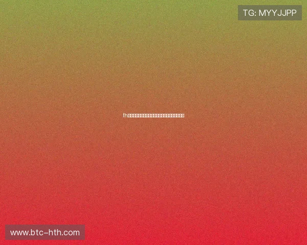 fh体育官网世界杯赛程安排与最新比赛结果全面解析